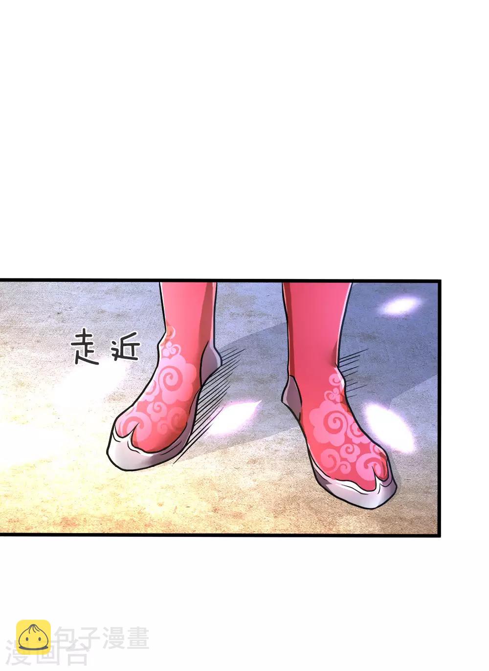 第1话 秦家少主，独闯云蓝57