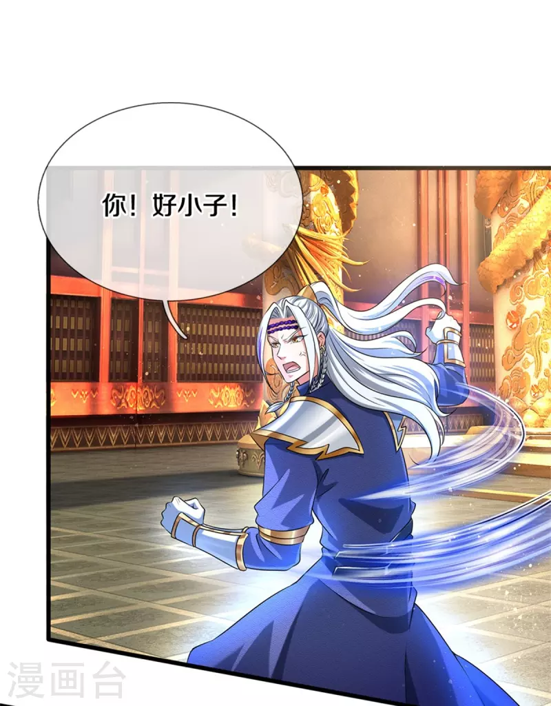 第457话 神秘通道，话疗成功30