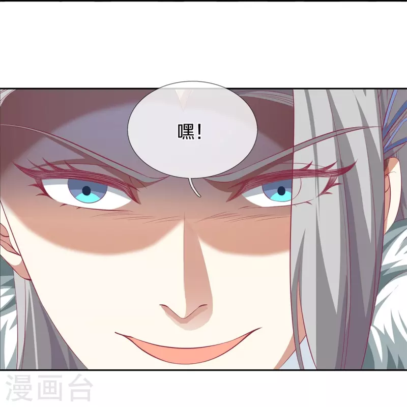 第440话 自以爲是，真正实力3
