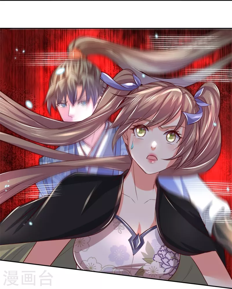 第489话 飞刀少女，兽核争夺31