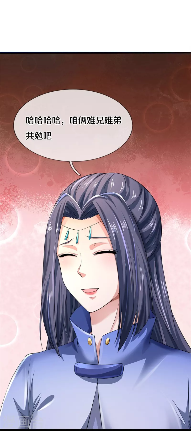 第533话 突破限制，接连突破25
