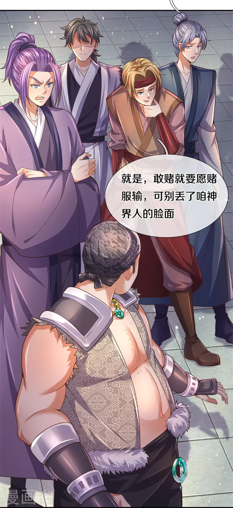 第481话 三十一阶，心服口服28