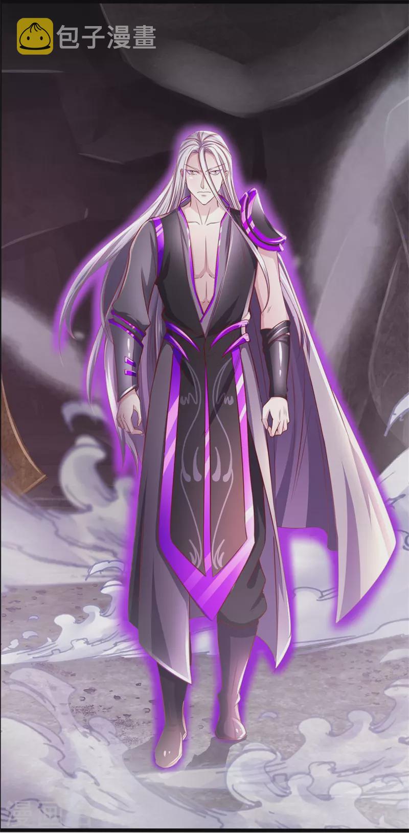 第437话 狼王洞穴，神陨之铁45
