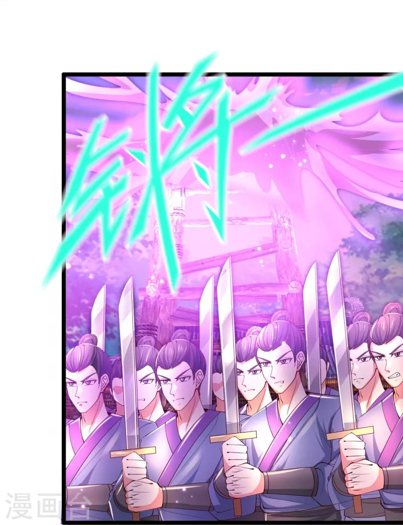 第459话 生命灵气，汲取殆尽32