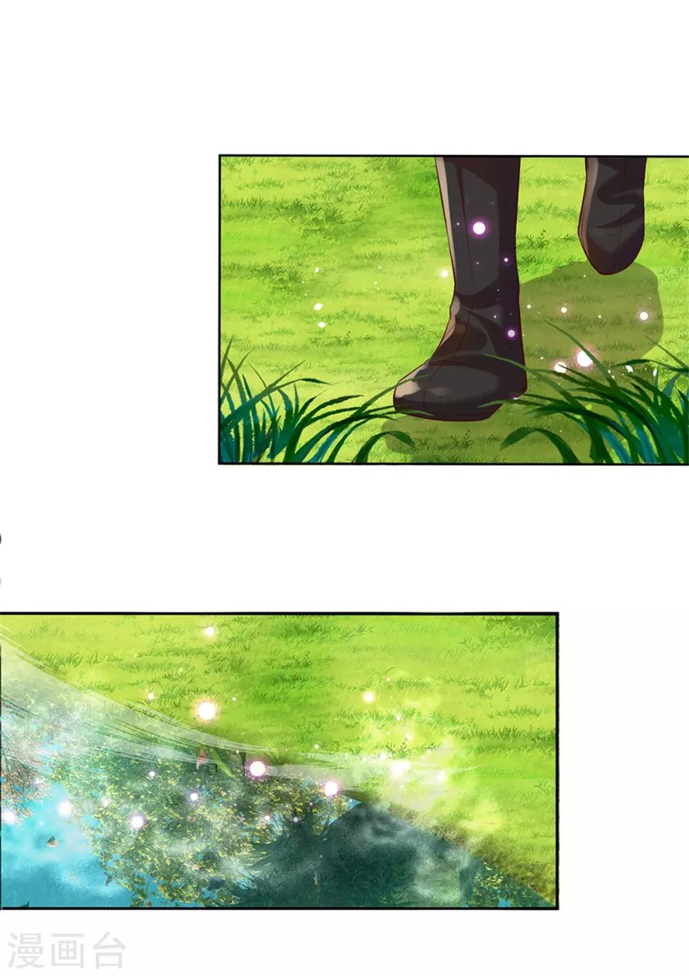 第186话 出水芙蓉，偶遇美女12