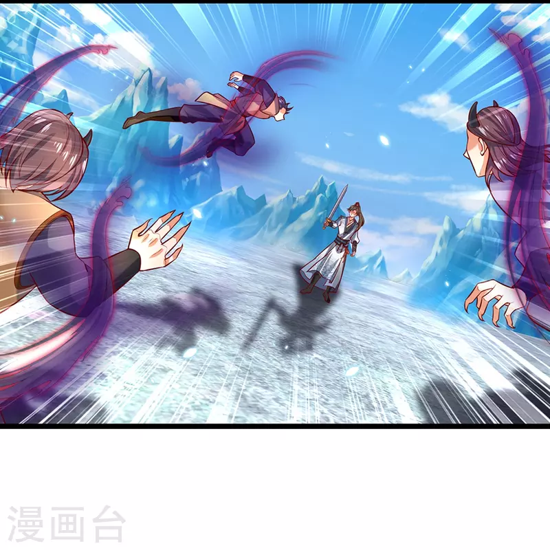 第425话 杀衆劫匪，入猛鬼寨5
