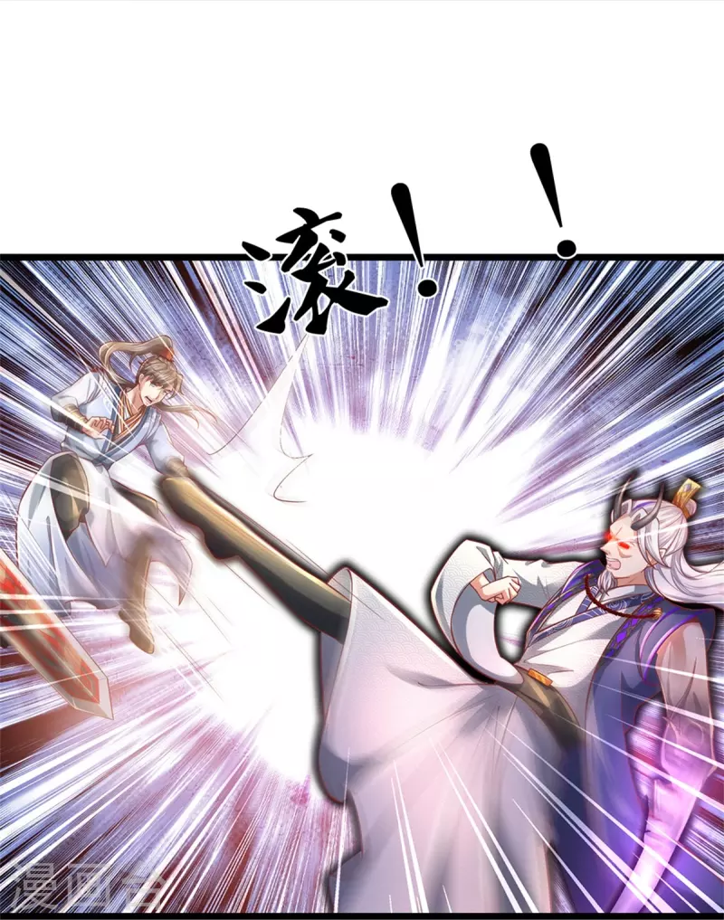 第461话 重获肉身，恶鬼阎罗17