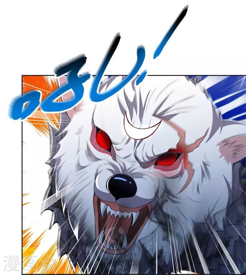 第436话 临阵脱逃，宗主出关4