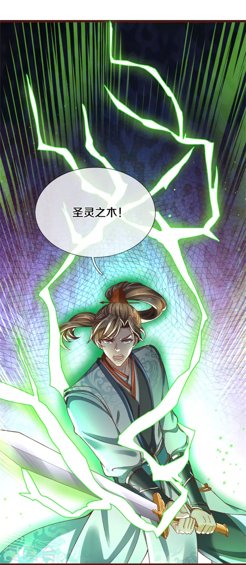第440话 自以爲是，真正实力23