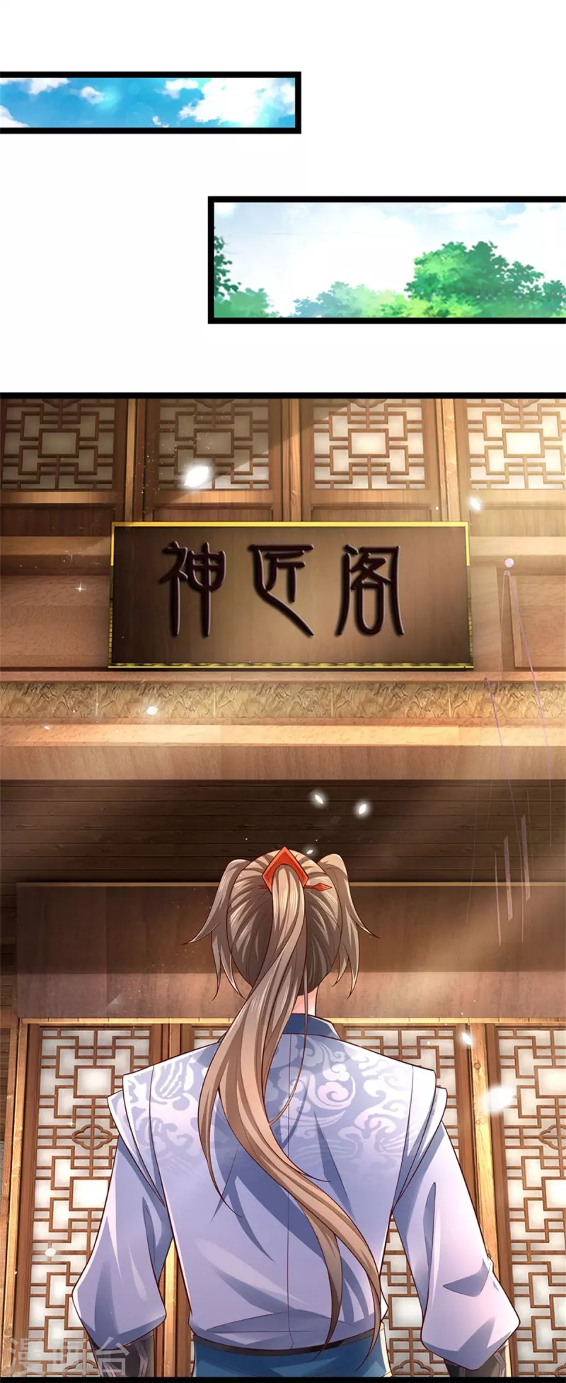 第566话 命魂之火，百枚丹药28