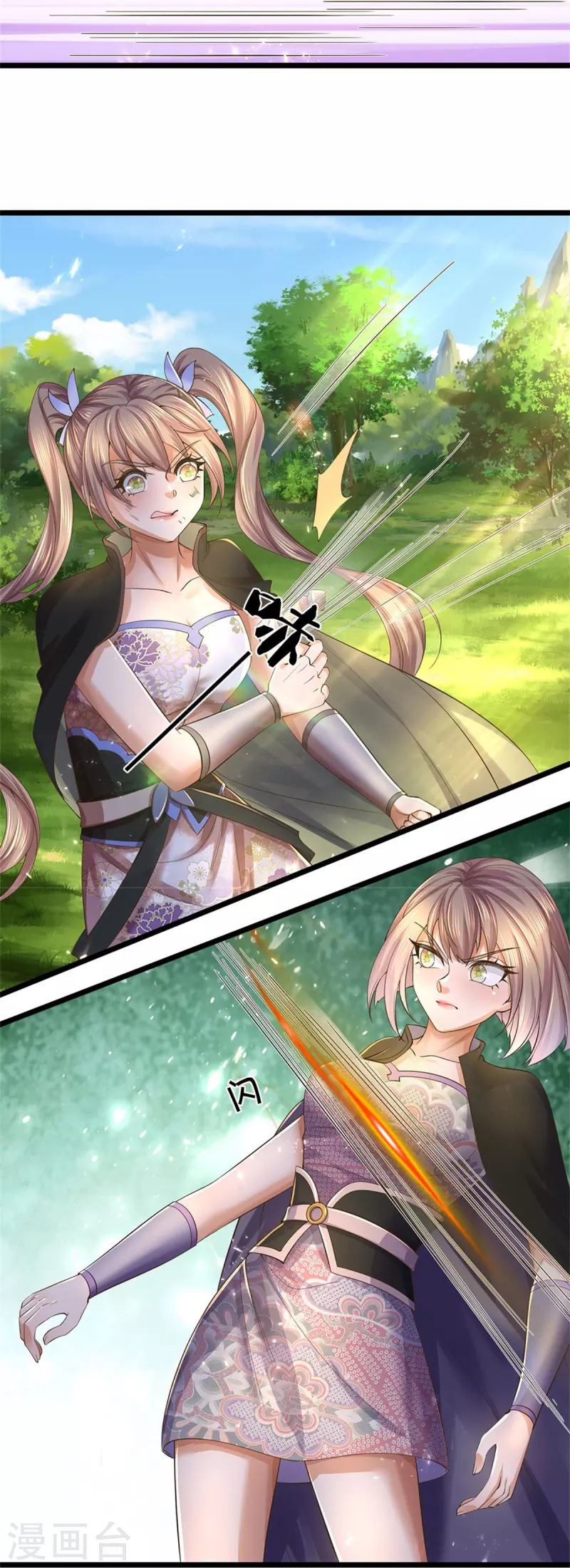 第556话 不许插手，一击必胜19