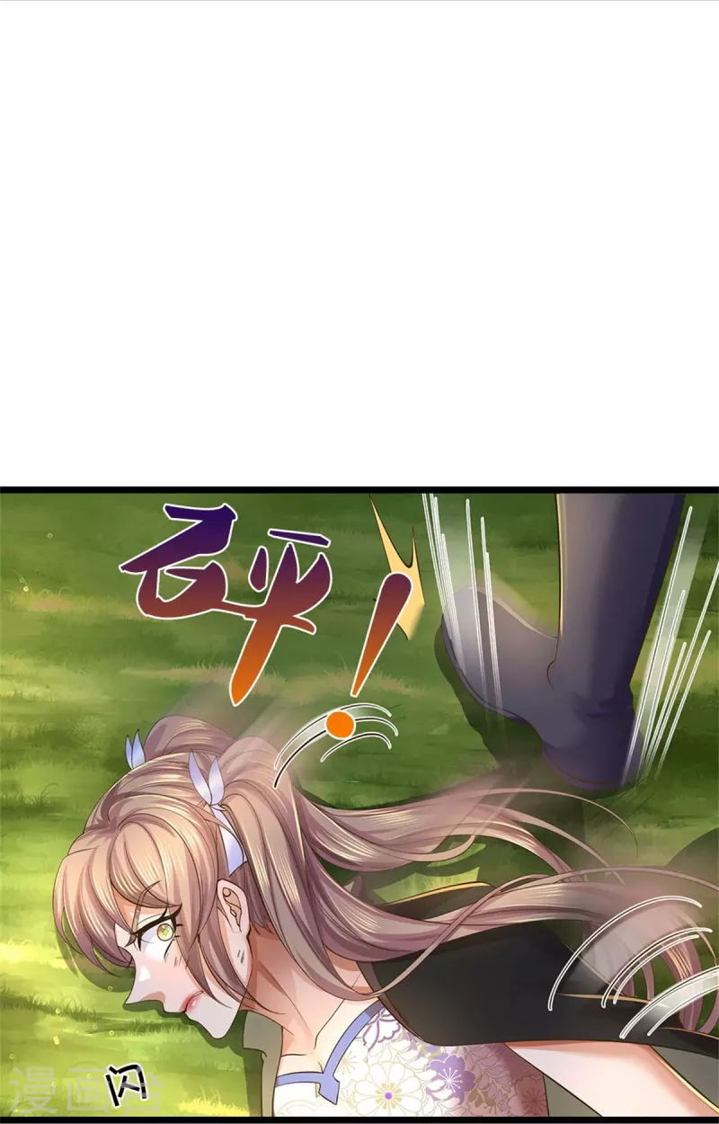 第556话 不许插手，一击必胜10