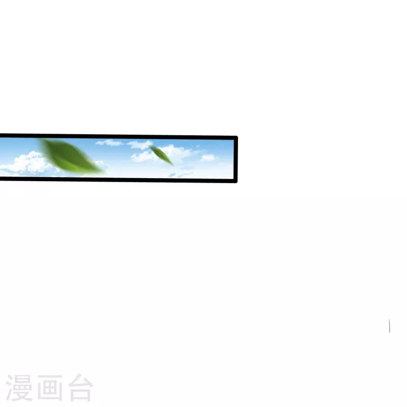 第487话 刻画符石，天赋异禀33