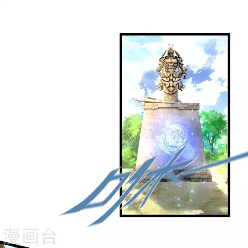 第457话 神秘通道，话疗成功12