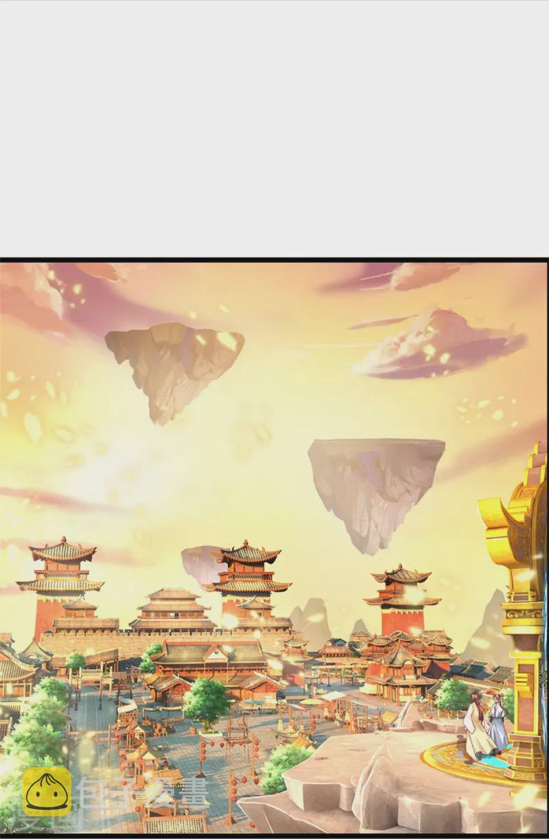 第473话 化解寒毒，追求武道28