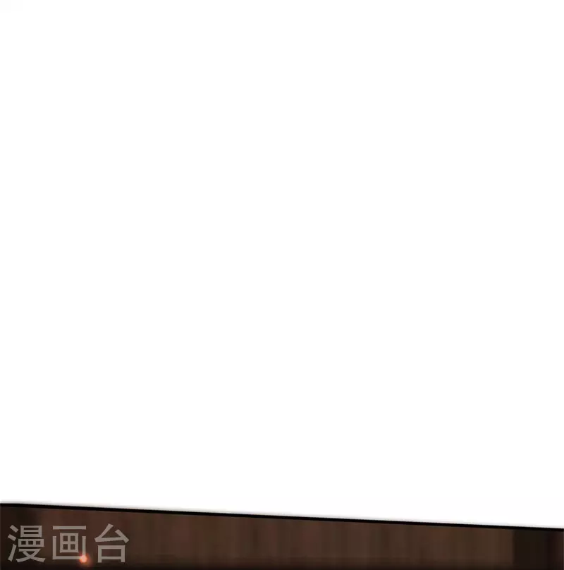 第485话 针锋相对，是谁卑劣59