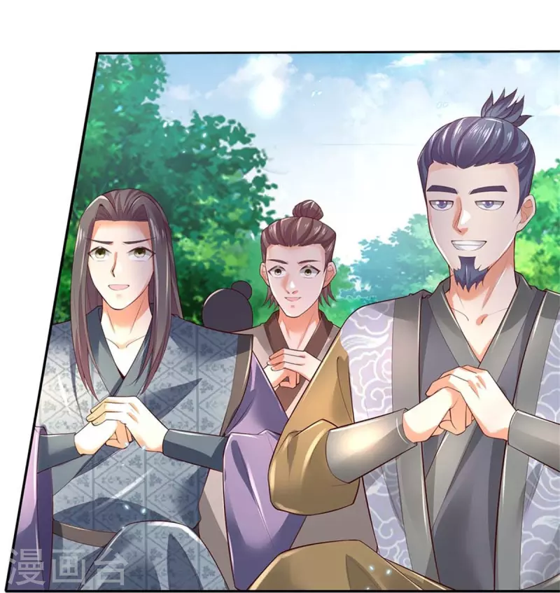 第577话 前去圣城，易容乔装9