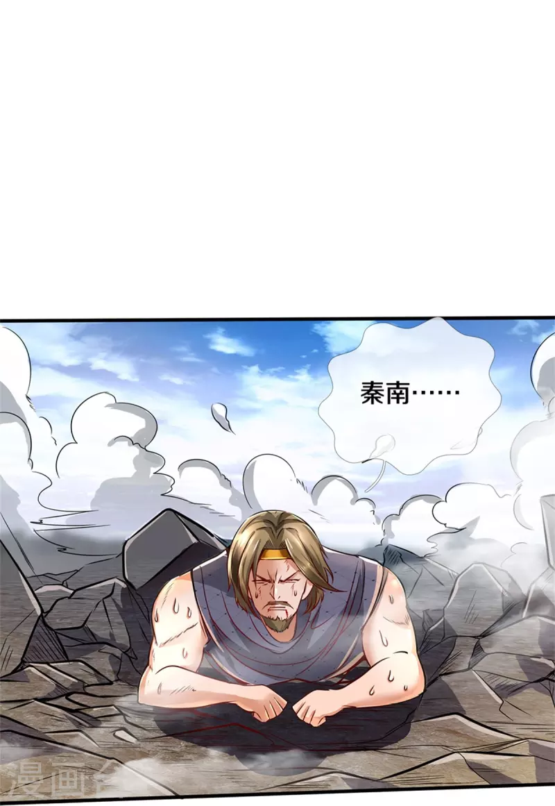 第413话 垂危之刻，涅磐之时28