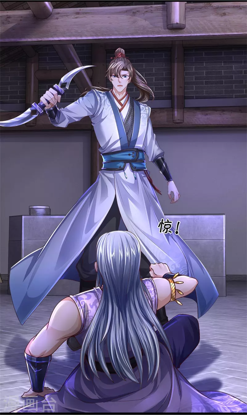 第552话 榨乾价值，稍作休整16