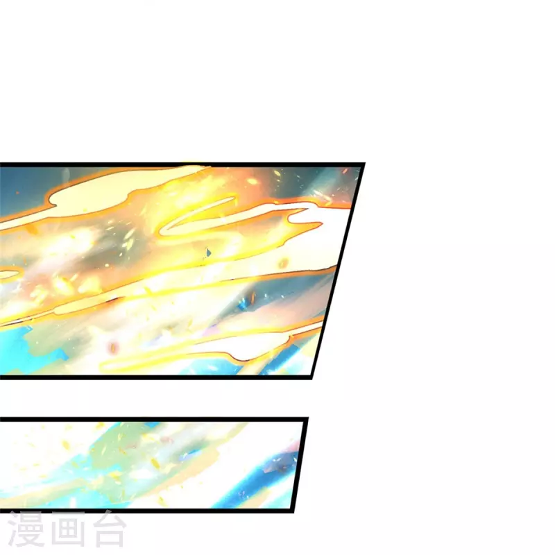 第507话 陷入幻境，自相残杀6