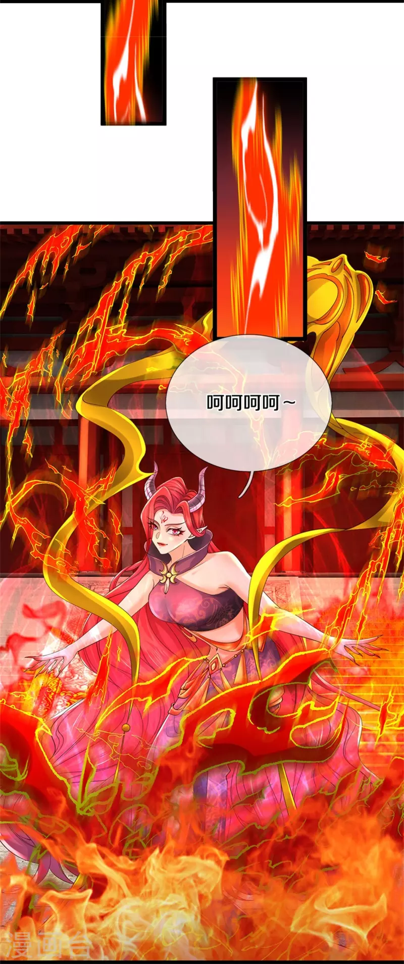第572话 重铸断剑，不太对劲33