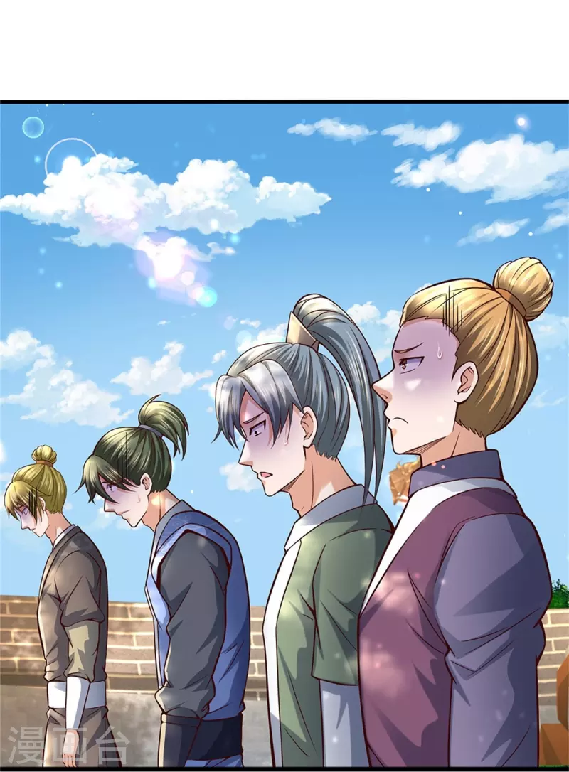 第493话 排名第一，被控作弊27