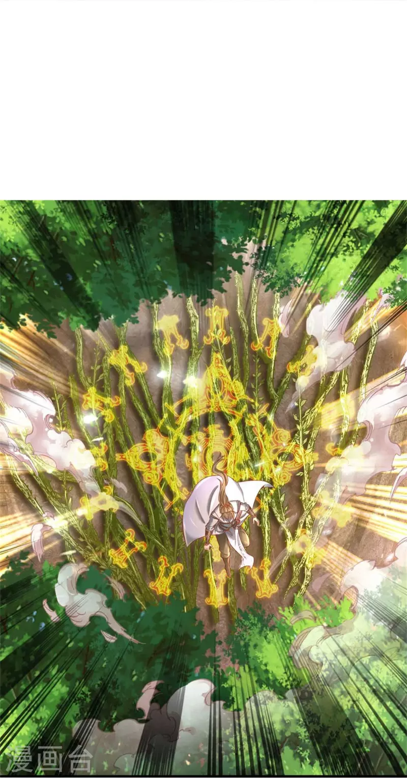 第517话 一场豪赌，努力修炼22