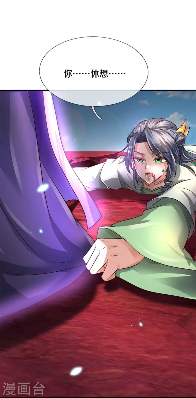 第466话 生命之光，视如草芥17