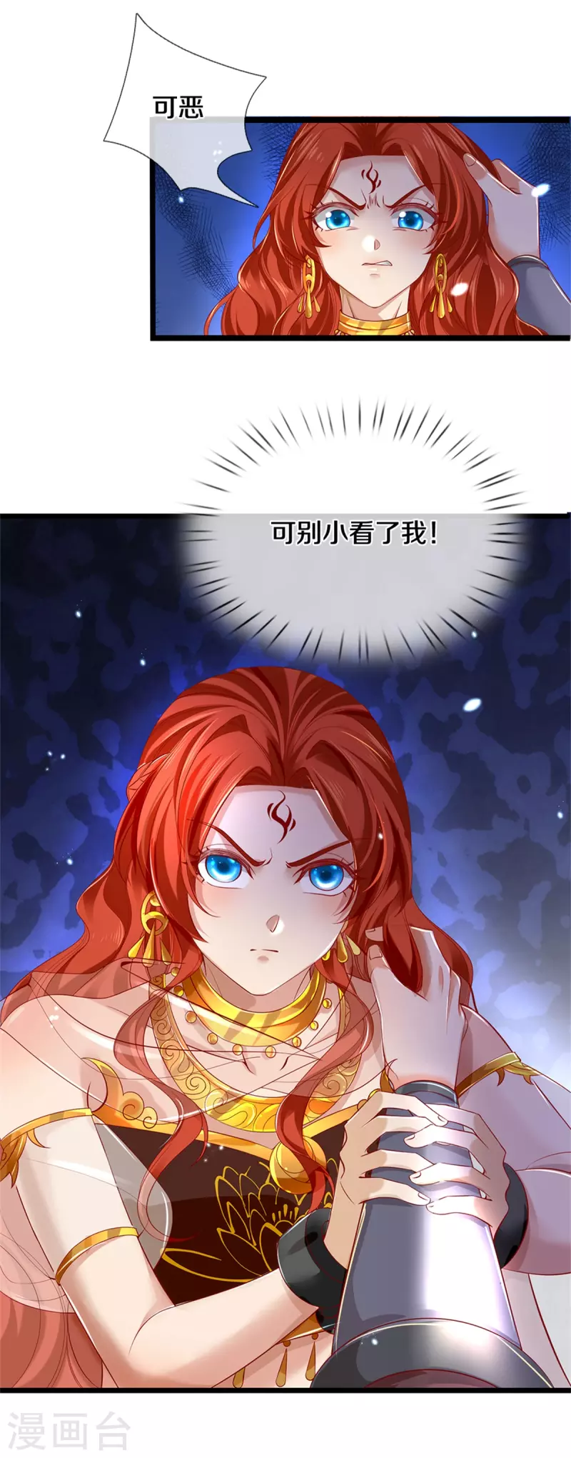 第408话 押运成奴，拼死抵抗5