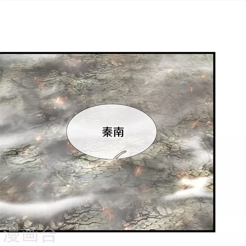 第464话 邪气肆虐，各地沦陷4