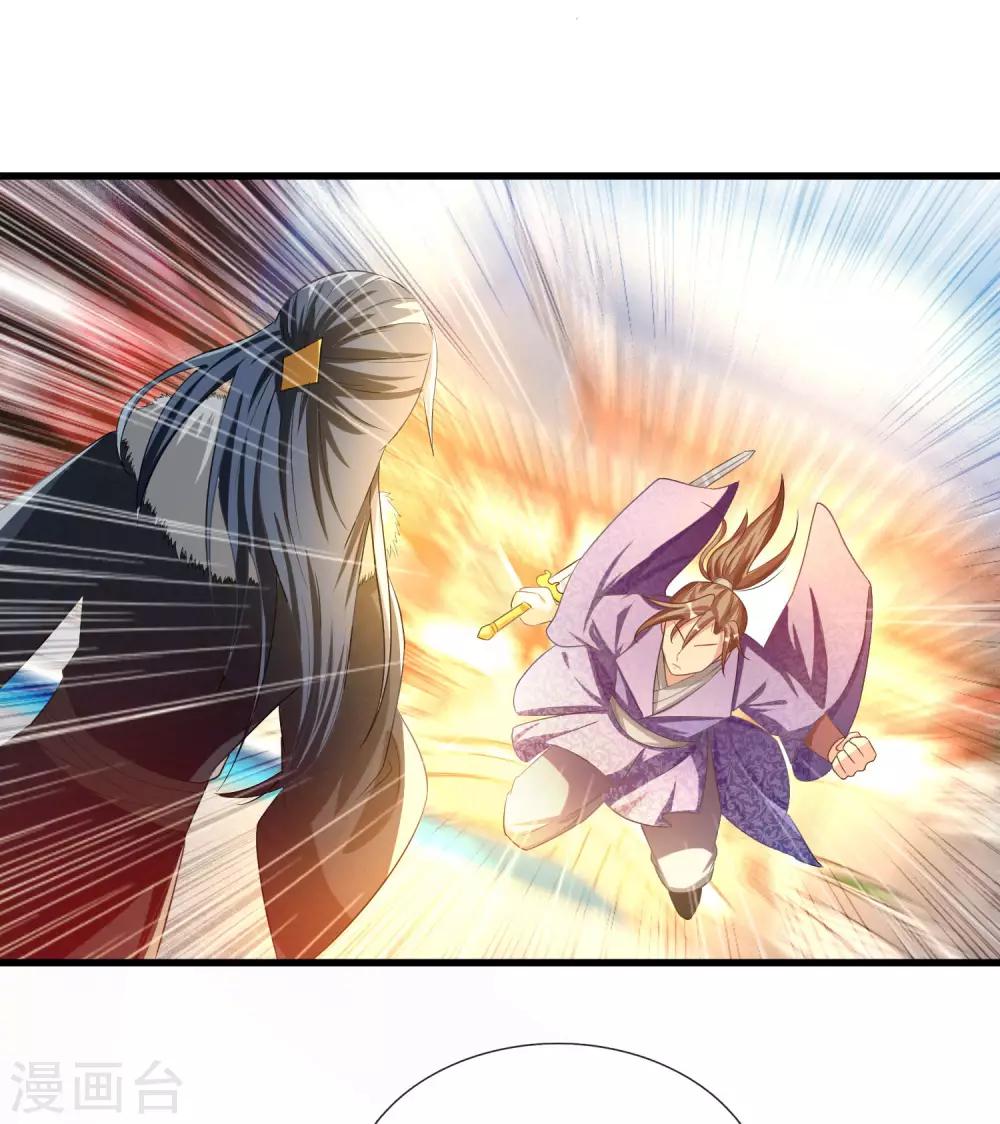 第55话 万里剑气，九州光寒7