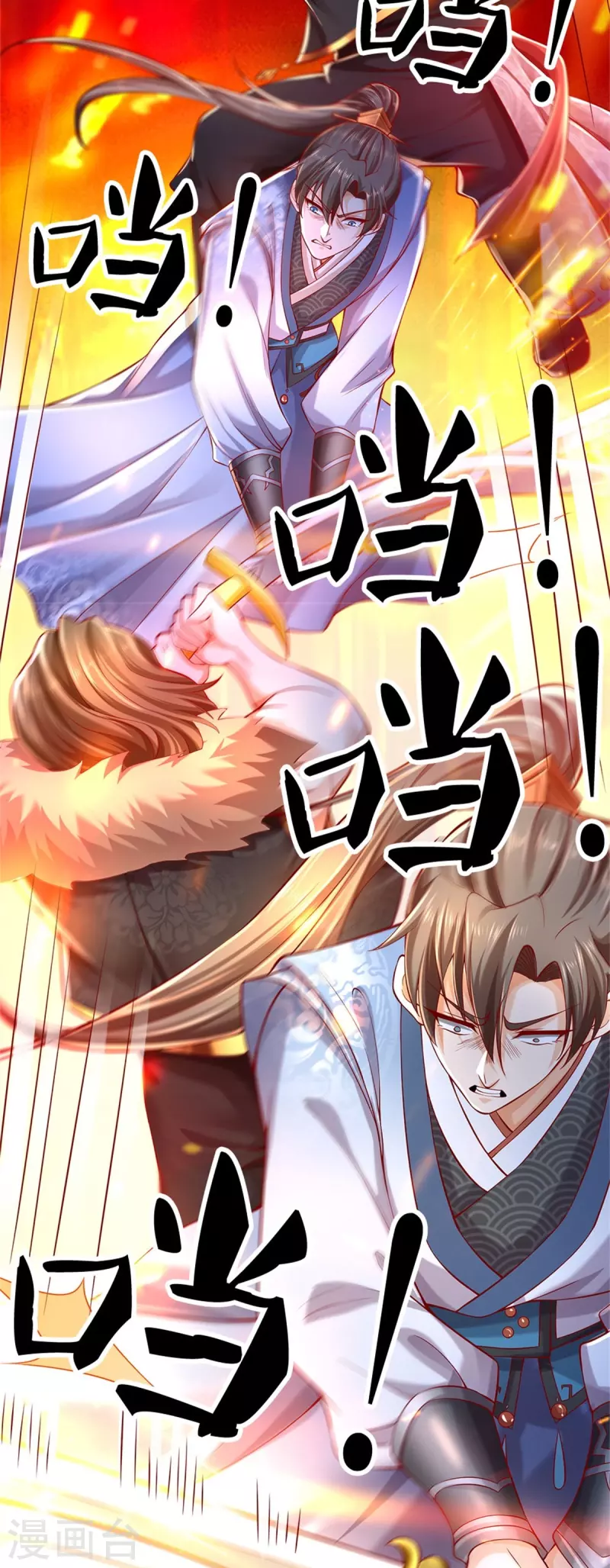 第414话 父亲身死，化身狂暴29