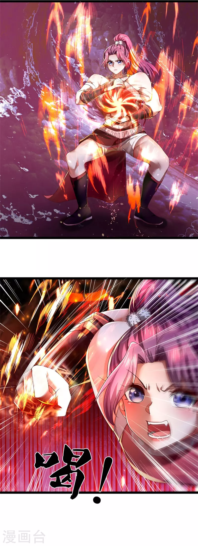 第570话 去除毒种，竟这麽强8