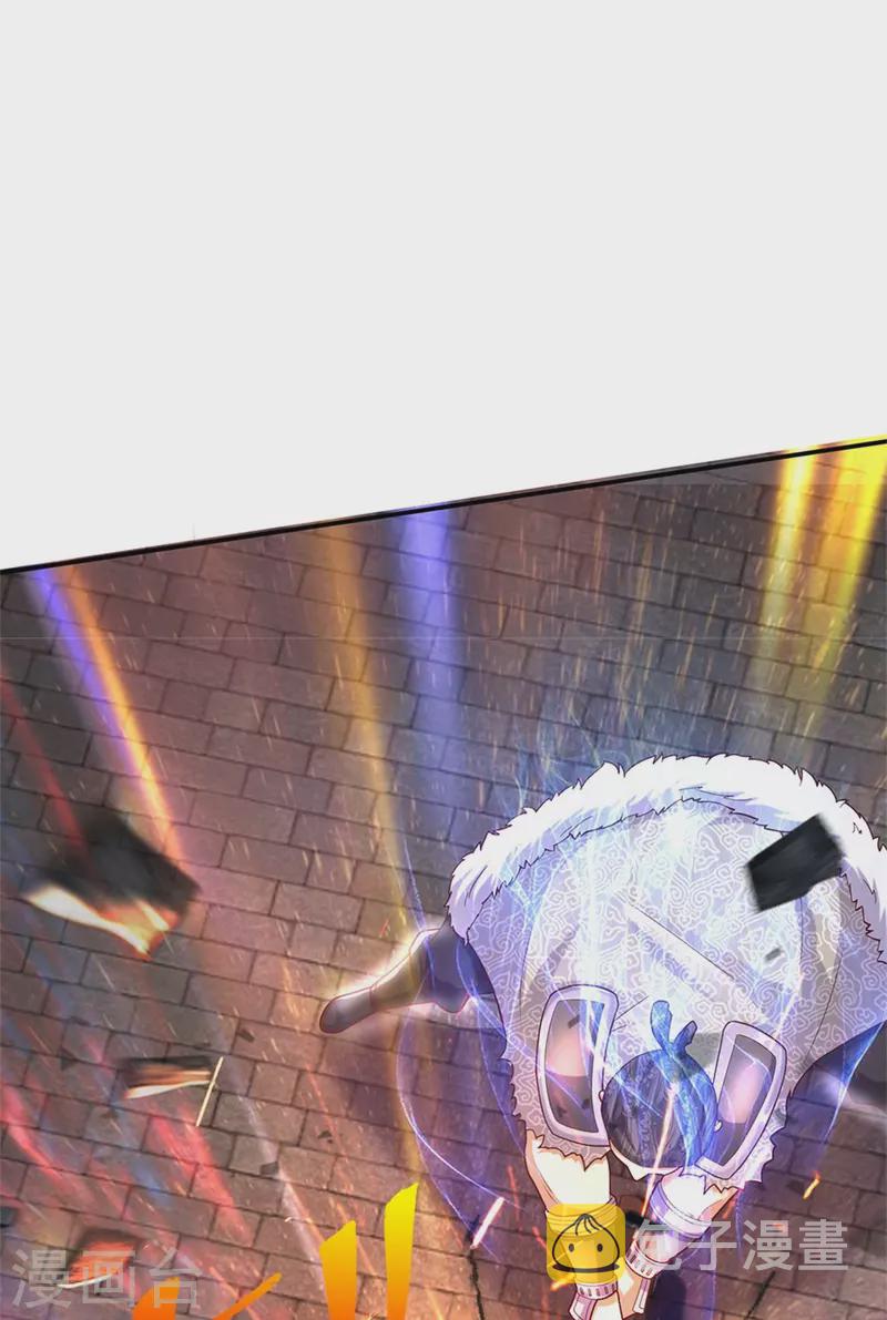 第484话 劫天剑法，兆显胜局30