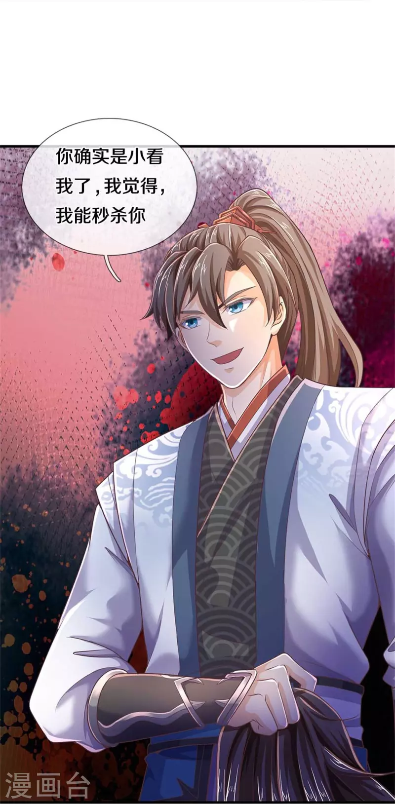 第581话 瘮人巨剑，无上剑气14