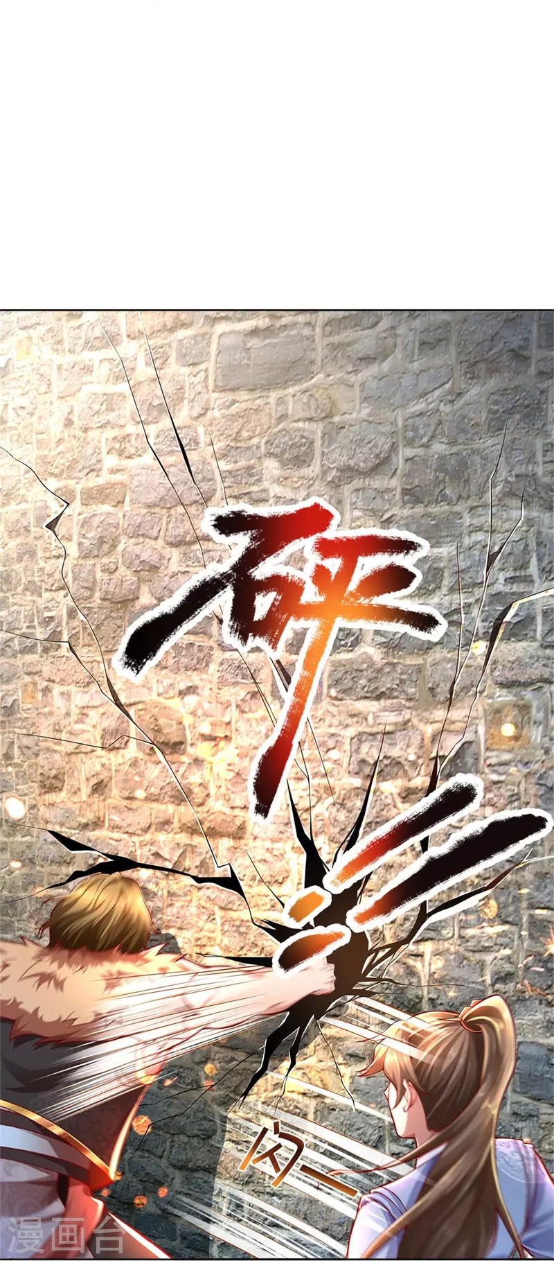第415话 死不足惜，一剑封喉8