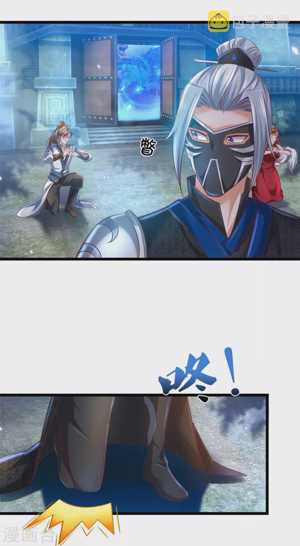 第364话 强硬手段，昏君退位17