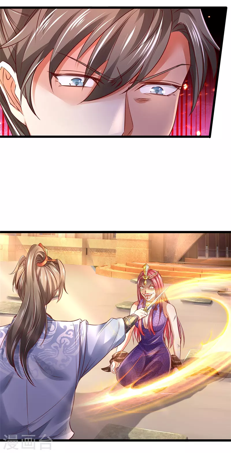 第407话 再度被俘，帮手给力2