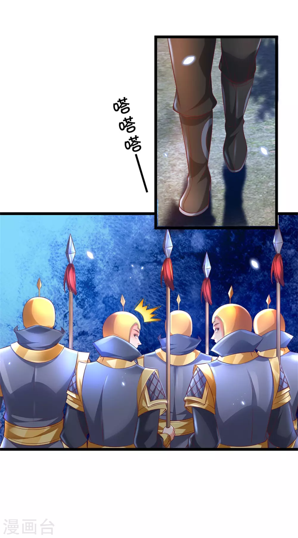 第364话 强硬手段，昏君退位14