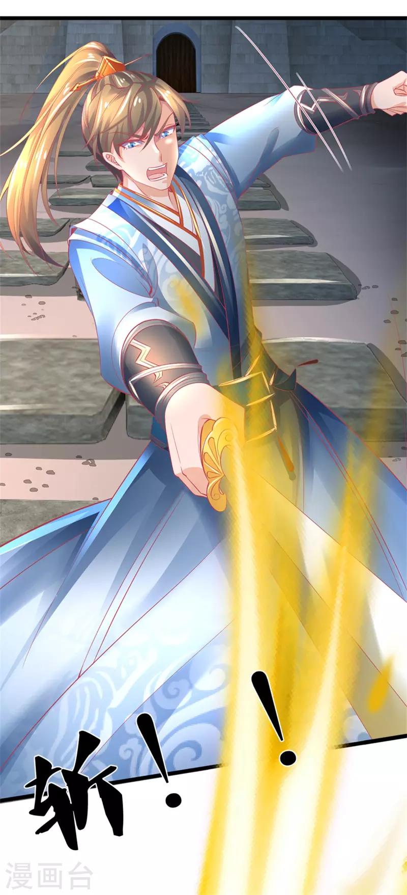 第403话 聒噪虫子，特别难吃7