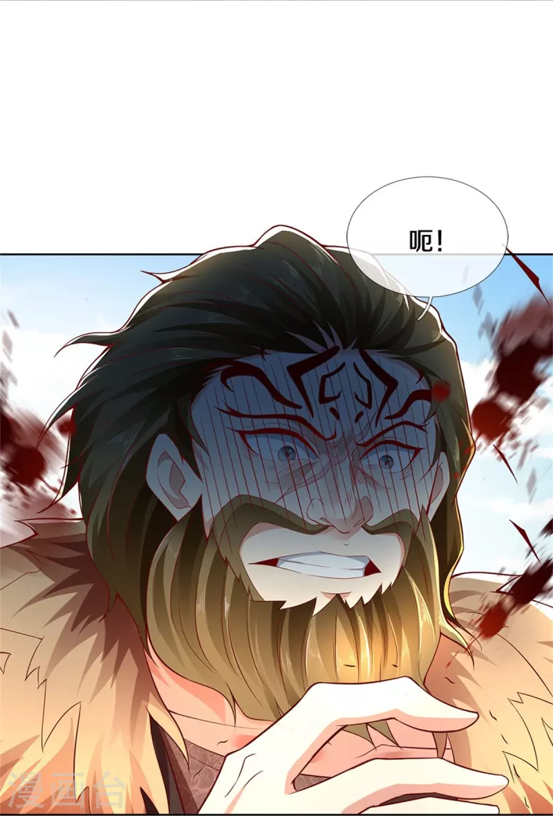 第415话 死不足惜，一剑封喉30