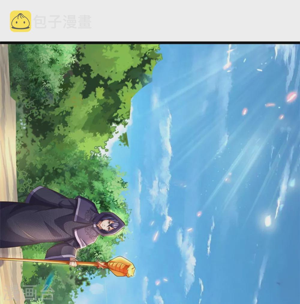 第354话 喽罗尽败，再敌邪君28