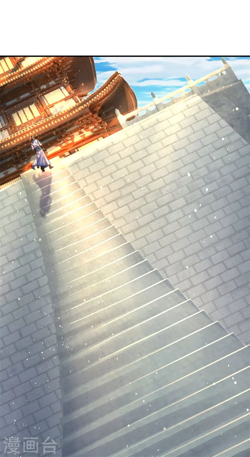 第481话 三十一阶，心服口服19