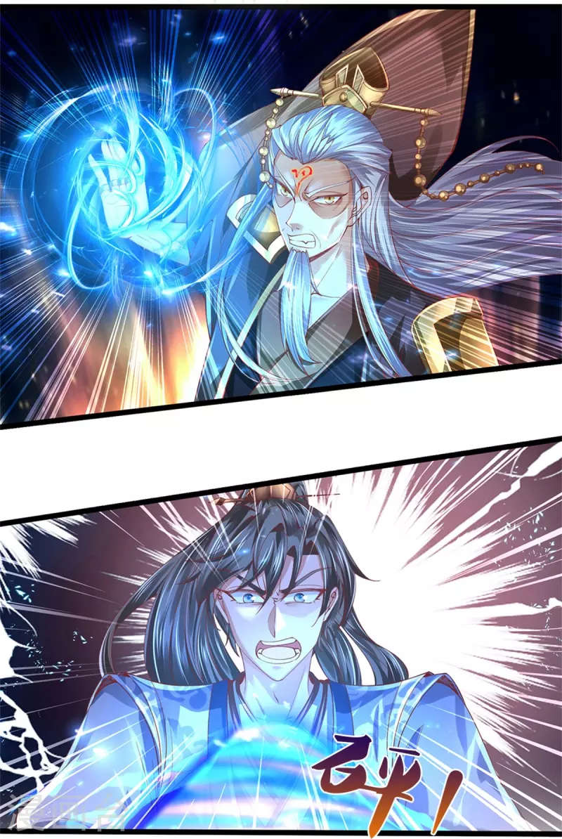 第473话 化解寒毒，追求武道4