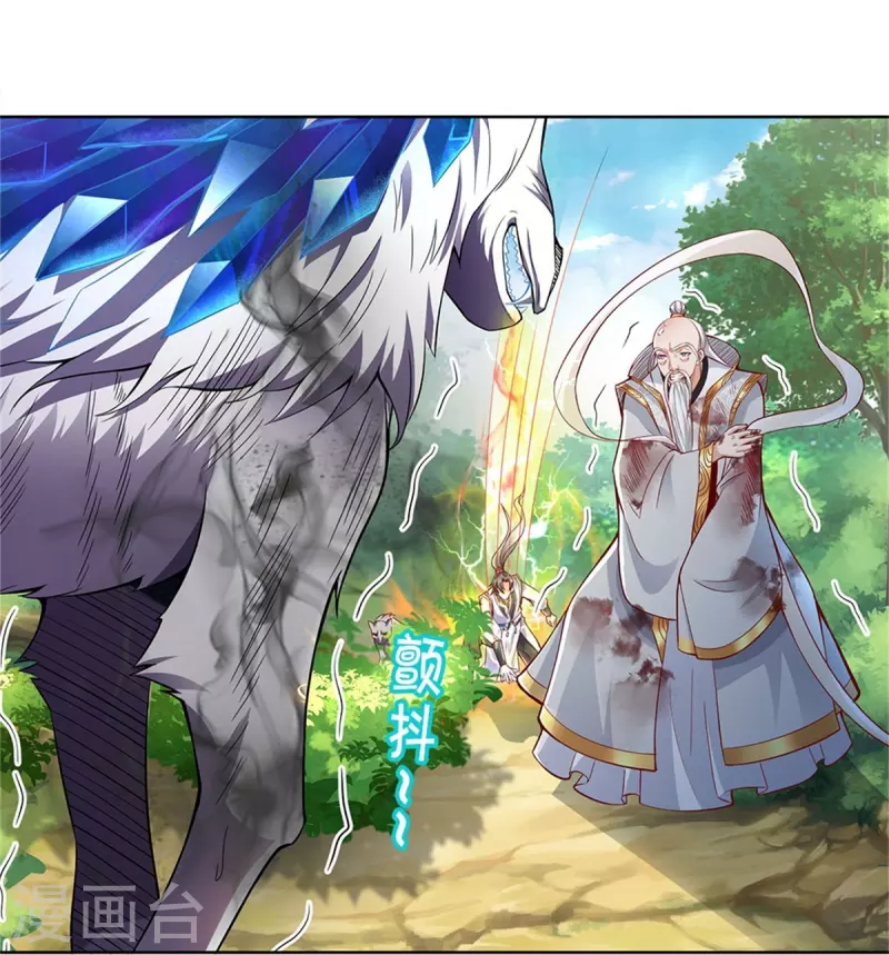 第436话 临阵脱逃，宗主出关8