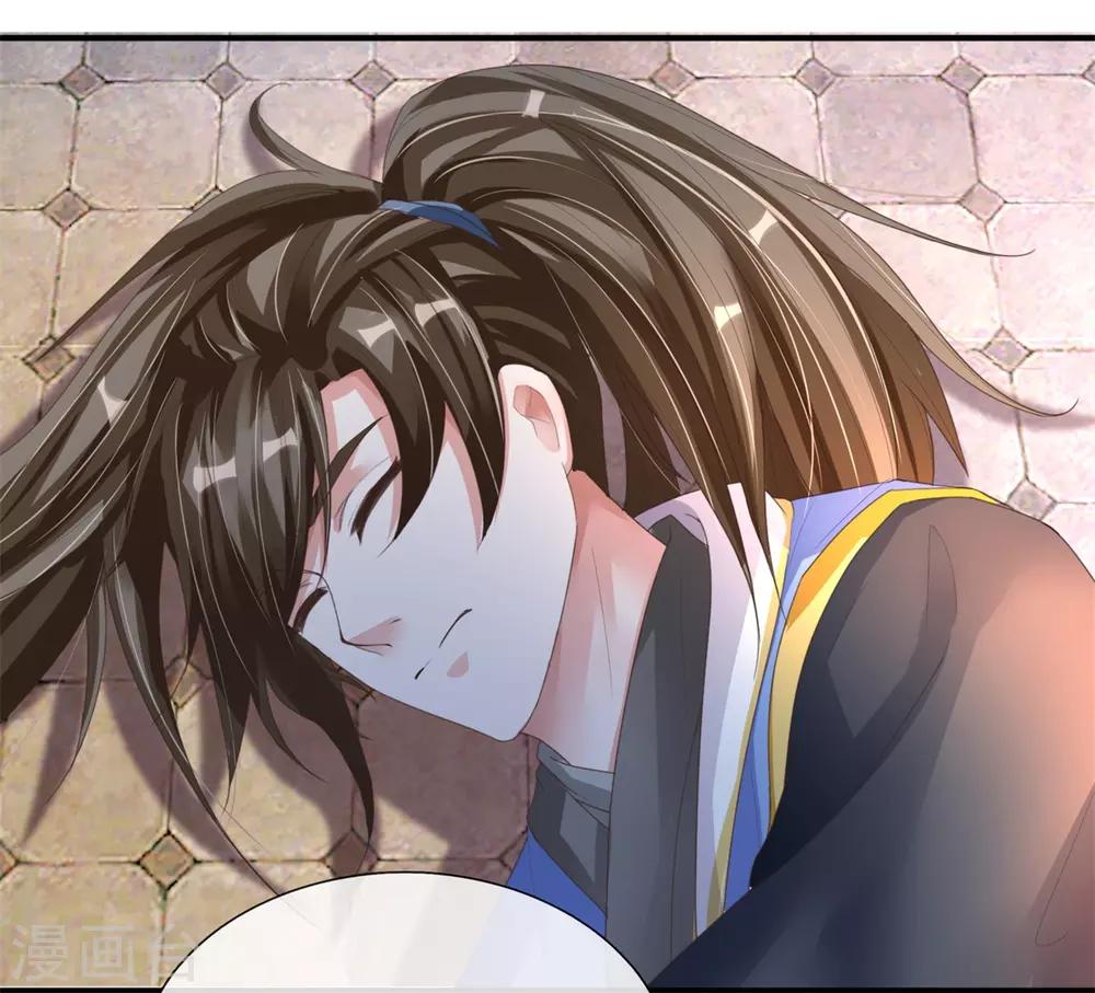 第143话 九死一生，比赛继续7