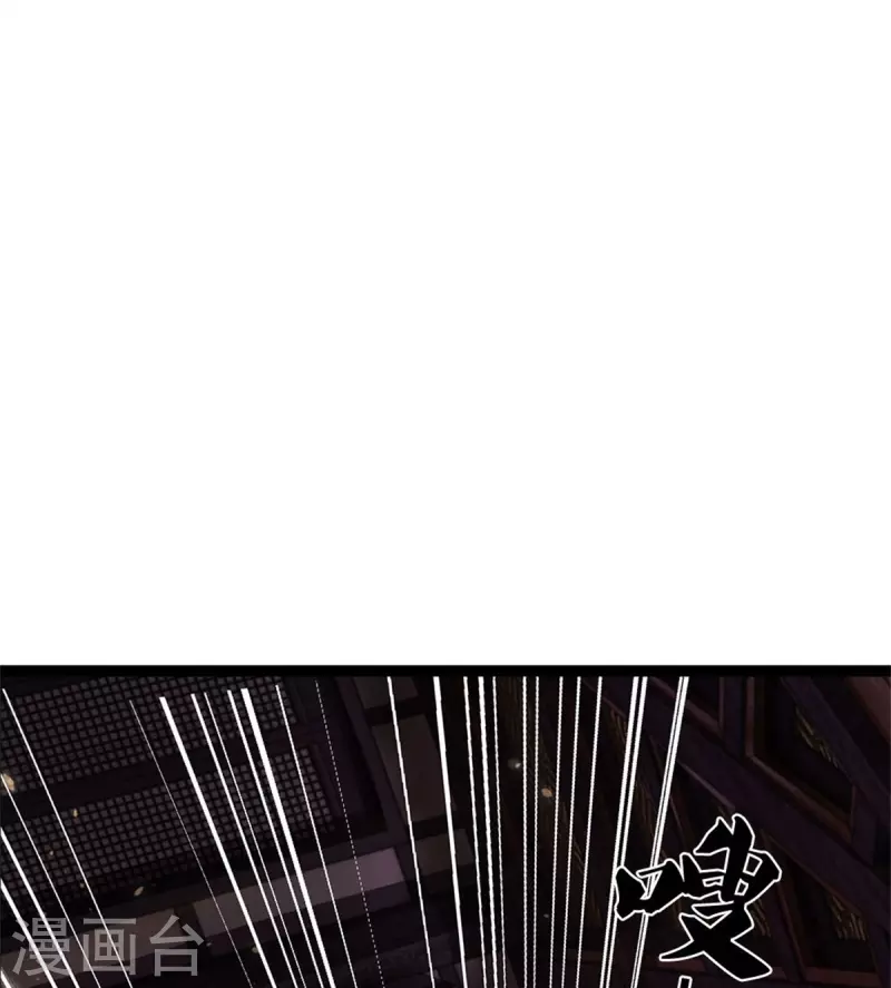 第549话 自身之道，力破万钧14