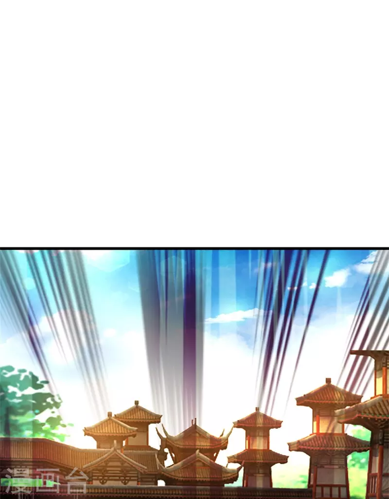 第441话 绝幽出关，前来要人9