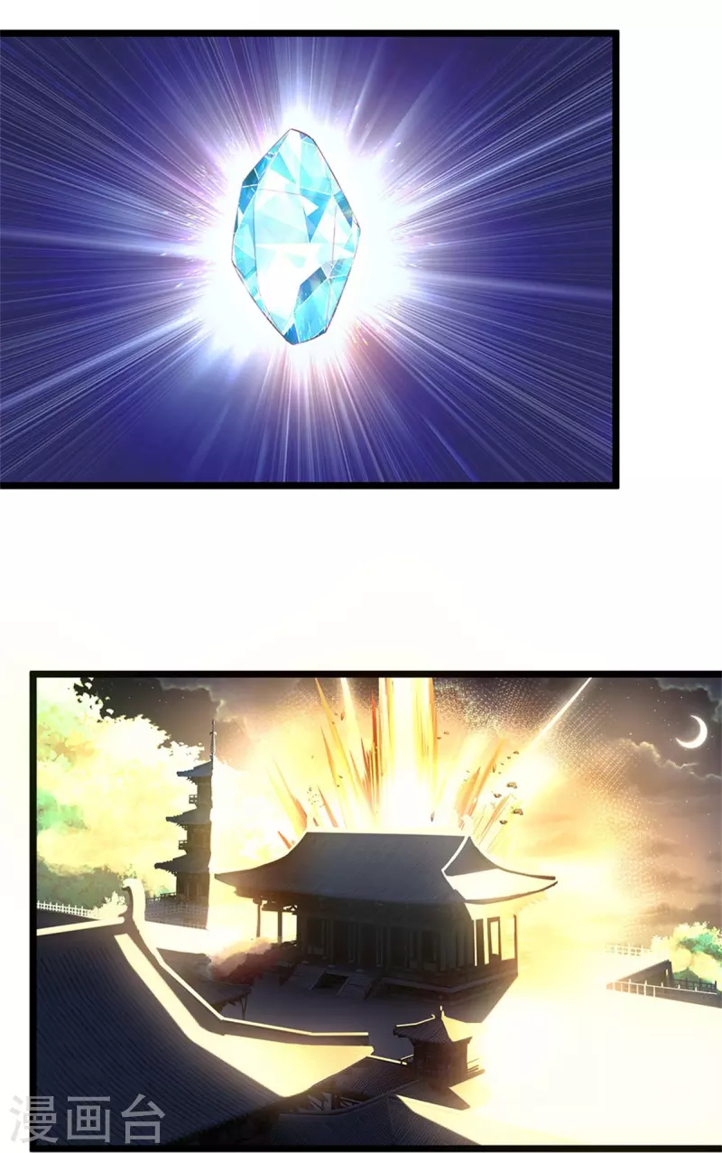 第479话 神魂测试，有备而来8