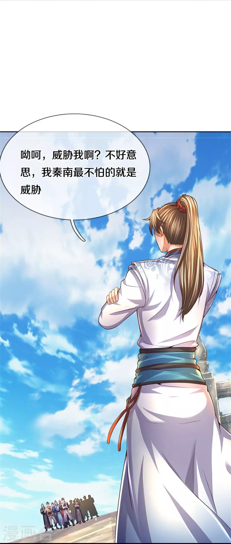 第481话 三十一阶，心服口服31
